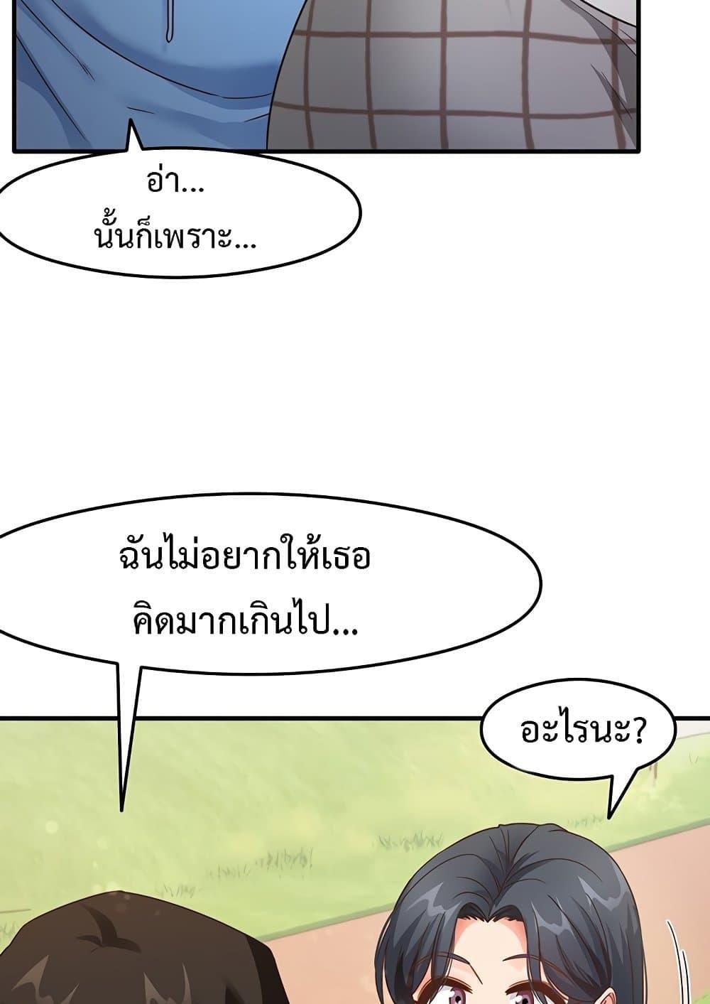 Doujin-Lc- อ่าน โดจิน มังฮวา เกาหลี ญี่ปุ่น จีน แปลไทย That Man ตอนที่ 1 2 3 4 5 6 7 8 9 10 11 12 13 14 ฟรี ไม่มีโฆษณา อ่าน โดจิน Manhwa เกาหลี ญี่ปุ่น จีน เรามีครบ คัดมาให้เน้นๆ โดจิน 18+ รับประกันความฟินโดย  Doujin Lc